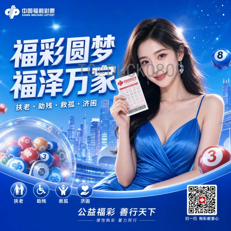 最新2026年美加墨世界杯德国队深度分析：新老交替能否再创辉煌？